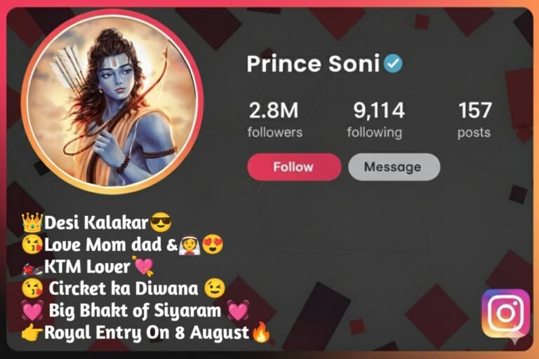 (1185+) Jai Shree Ram Bio For Instagram – जय श्री राम Instagram Bio (2026)