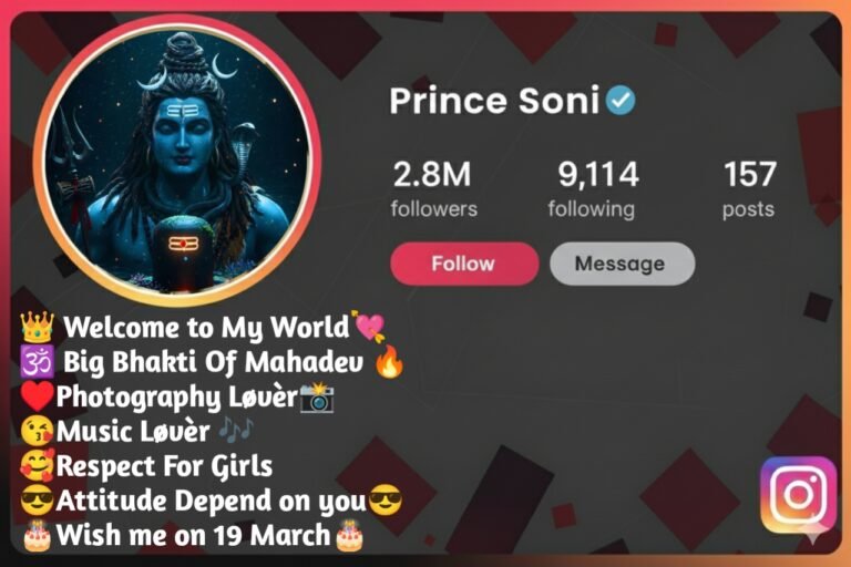 Stylish Mahakal Instagram Bio