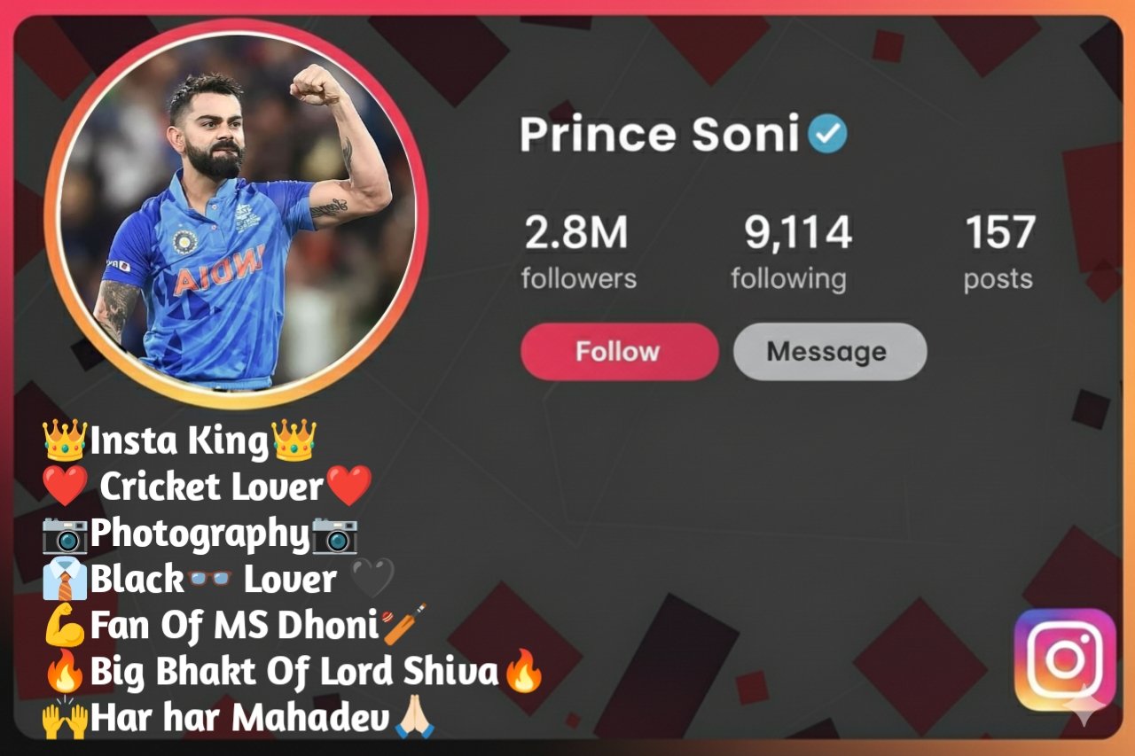cricket bowler bio for instagram