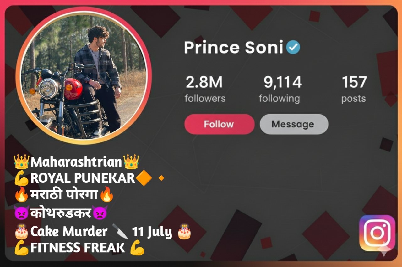 instagram bio marathi dosti